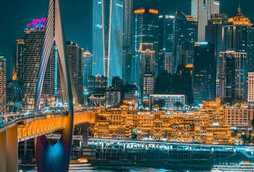 秀山土家族苗族自治县